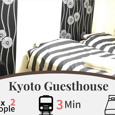 Kyoto Guest House Экстерьер фото
