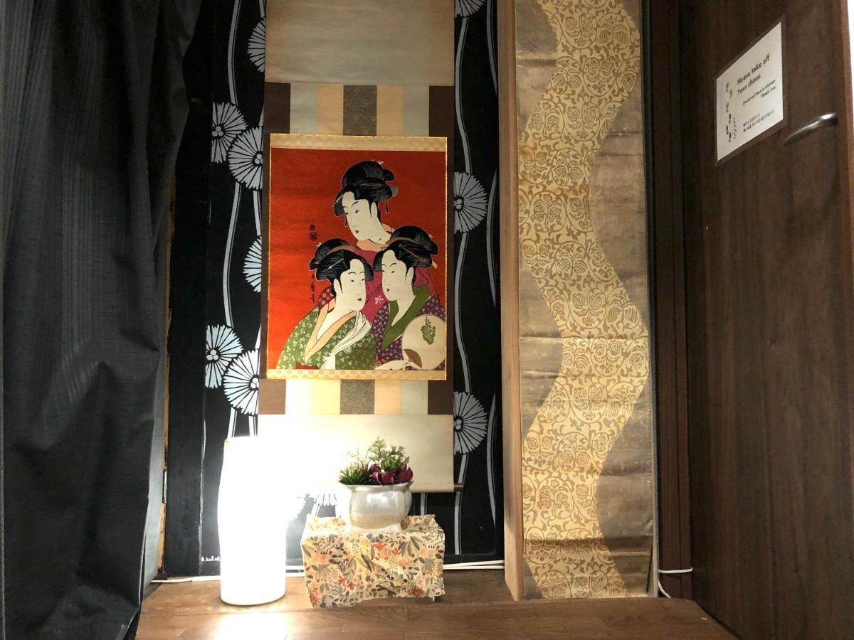 Kyoto Guest House Экстерьер фото